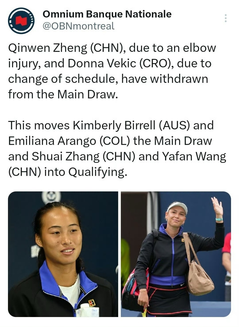 MILANSPORT下载-哈萨克斯坦女篮东京奥运会首战获胜(哈萨克斯坦女子篮球)