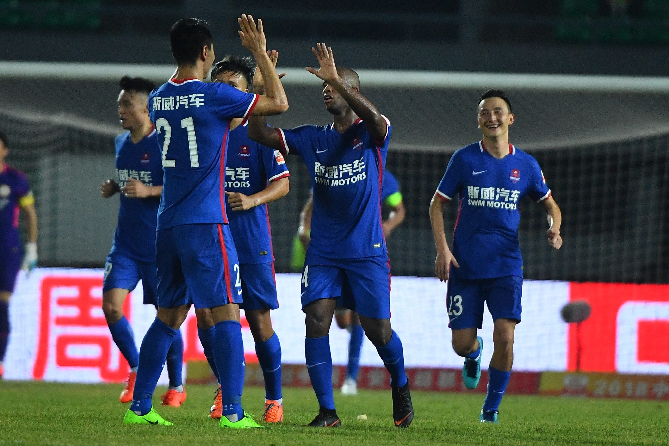 米兰体育APP-波斯尼亚主场战平对手，晋级形势严峻的简单介绍